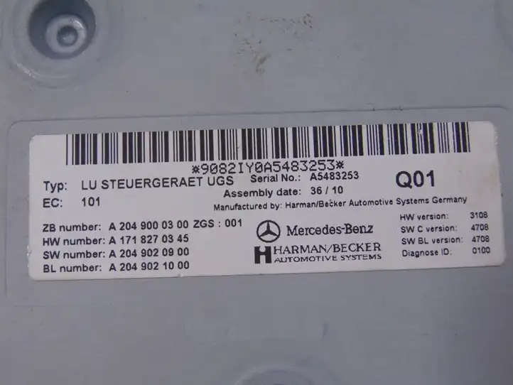 Mercedes-Benz ML W164 (2005 - 2011) A2049000300 Контроллер мультимедийной системы — фото 2