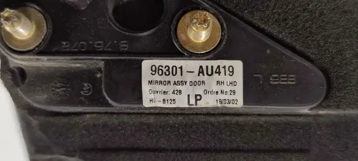 Nissan Primera (2001 - 2008) 96301AU480 Боковое зеркало с электроприводом — фото 7