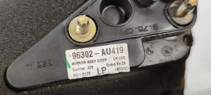 Nissan Primera (2001 - 2008) 96302AU480 Боковое зеркало с электроприводом — фото 6