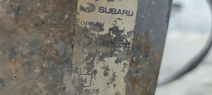 Subaru Forester SH (2008 - 2013) Комплект буксировочного крюка — фото 2