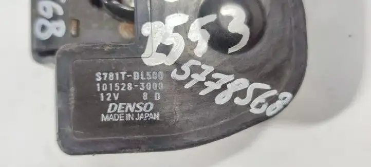 Toyota Corolla E120 E130 (2000 - 2004) 6935013240 Замок крышки багажника — фото 3