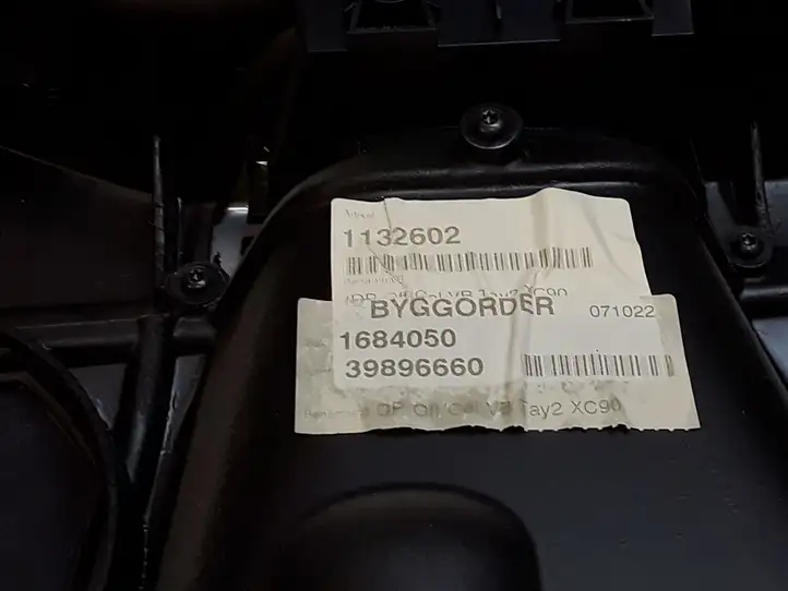 Volvo XC90 (2006 - 2014) 39896771 Комплект отделки дверей — фото 10
