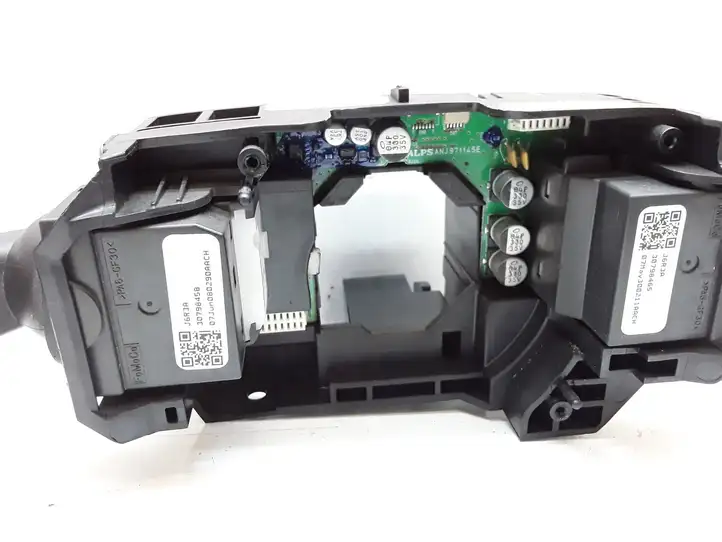 Volvo V70 (2007 - 2013) 30737117 Комплект ручек — фото 3
