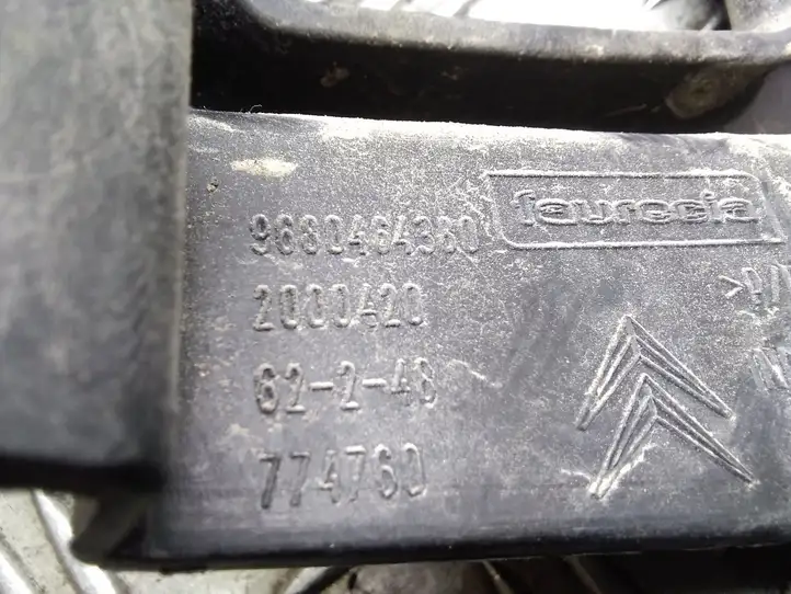 Citroen C4 I Picasso (2006 - 2013) 9680464380 Кронштейн заднего бампера — фото 2