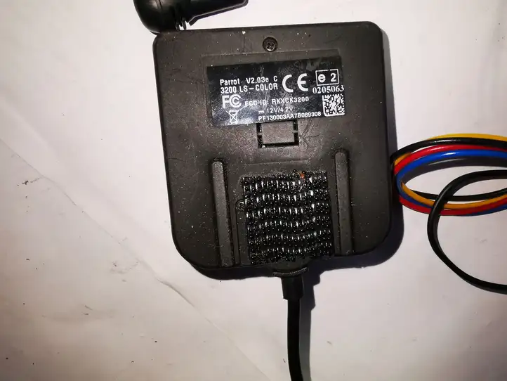 BMW 7 E65 E66 (2001 - 2008) CK3200 Комплект громкой связи (Hands Free) — фото 6