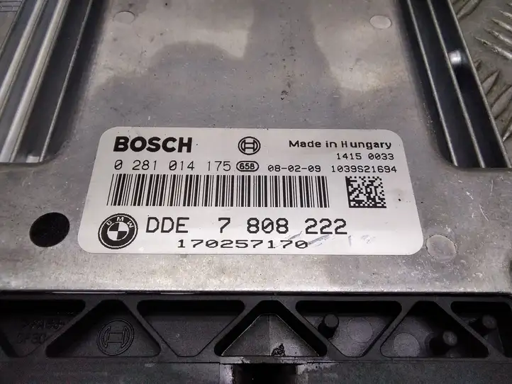 BMW 7 E65 E66 (2001 - 2008) 7808222 Блок управления двигателем (ЭБУ) — фото 4