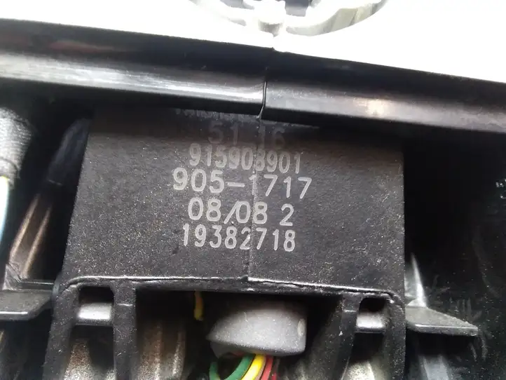 BMW 7 E65 E66 (2001 - 2008) E11015891 Салонное зеркало заднего вида — фото 2