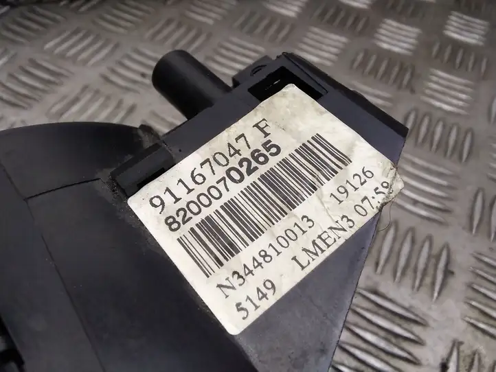 Renault Trafic II (X83) (2002 - 2014) 8200070265 Контактное кольцо SRS — фото 2