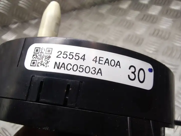 Nissan Qashqai (2013 - 2017) 255544EA0A Контактное кольцо SRS — фото 2
