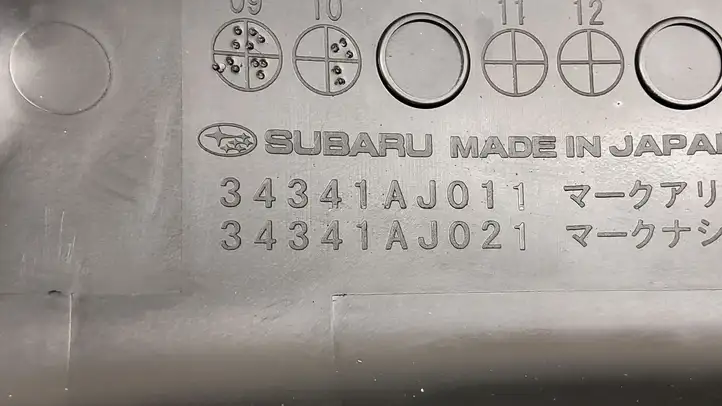 Subaru Outback (2009 - 2014) 34341AJ011 Обшивка рулевой колонки — фото 4