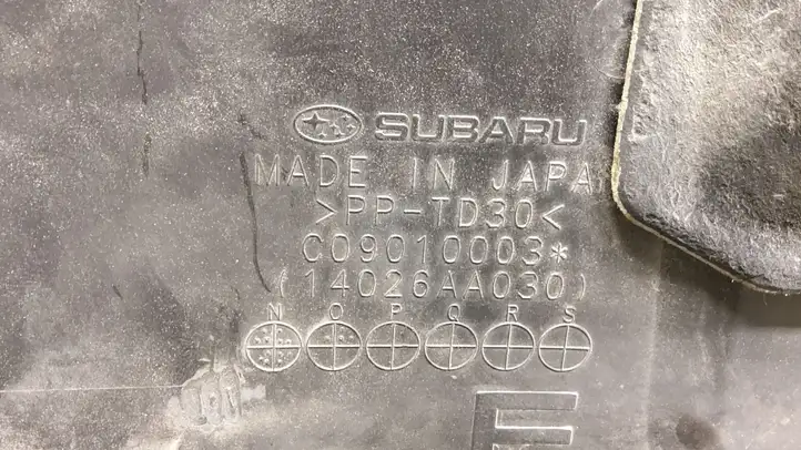 Subaru Outback (2009 - 2014) 14026AA030 Крышка двигателя декоративная — фото 3
