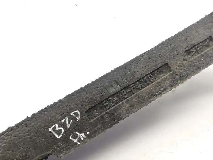 Toyota C-HR (2016 - 2022)  52618F4010 Пенопласт бампера