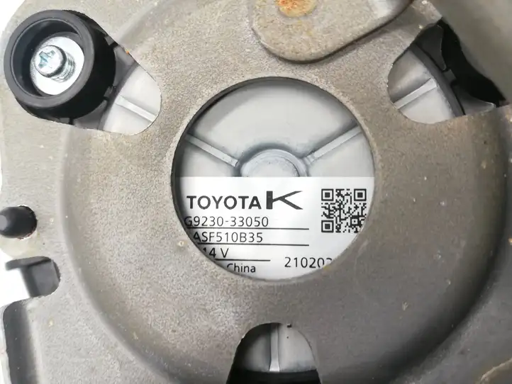 Toyota RAV 4 (XA50) (2018 - ) G923033050 электрический вентилятор батареи автомобиля — фото 4
