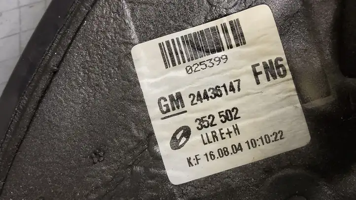 Opel Vectra C (2002 - 2005) 24436147 Боковое зеркало с электроприводом — фото 6