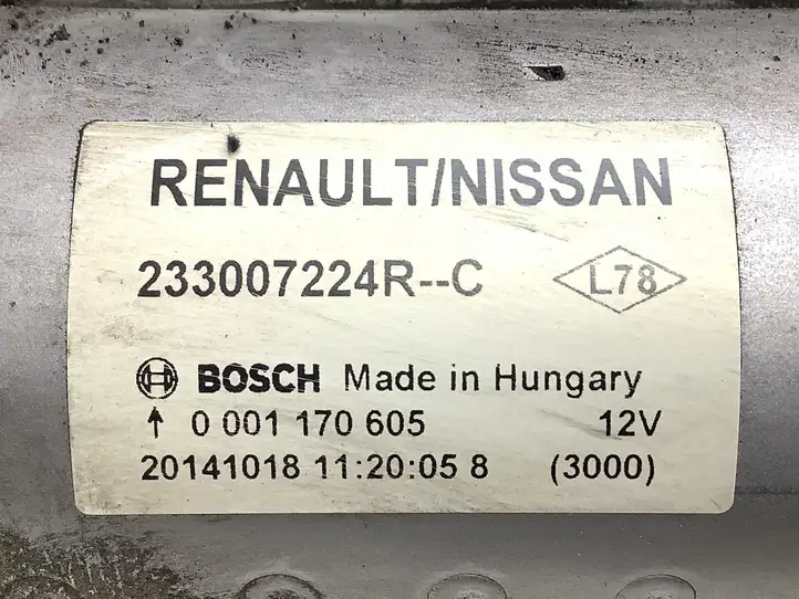 Nissan Qashqai (2013 - 2017) 233007224RC Стартер — фото 4
