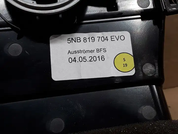Volkswagen Tiguan (2011 - 2016) 5NB819704 Боковой воздушный дефлектор — фото 3