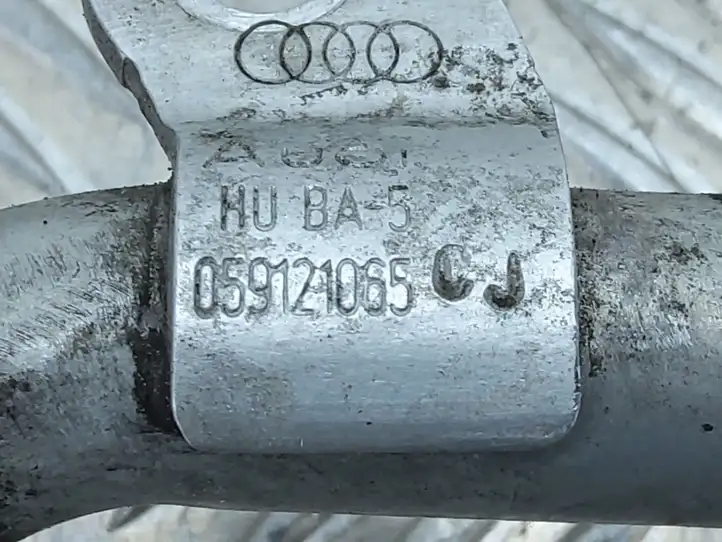 Audi A8 S8 D4 4H (2010 - 2014) 059121065 Шланги системы охлаждения — фото 2