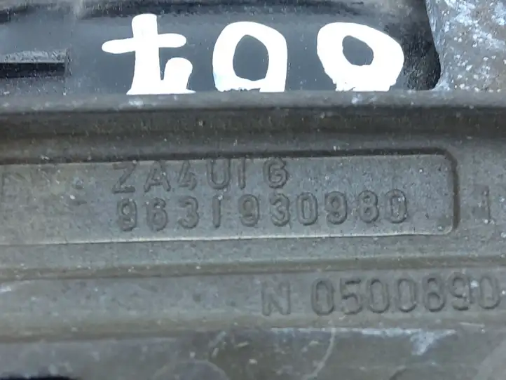 Peugeot 607 (2004 - 2010) 9631930980 Наружная ручка двери — фото 4