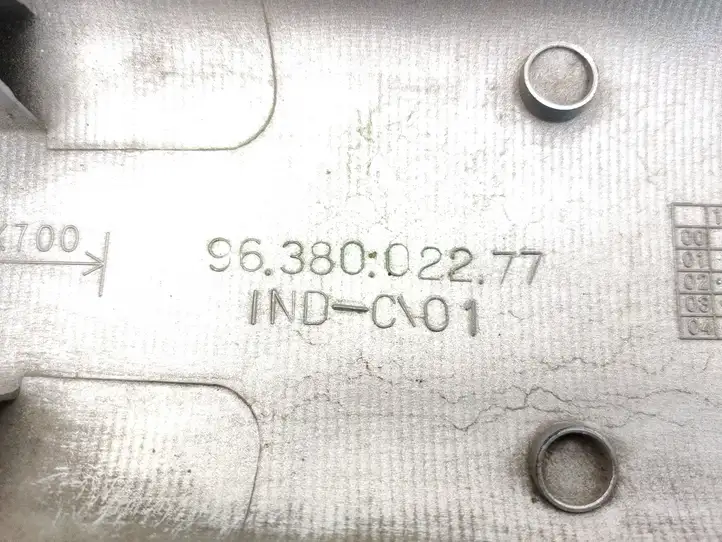 Citroen Xsara Picasso (1999 - 2012) 9631470977 Молдинг передней двери — фото 10