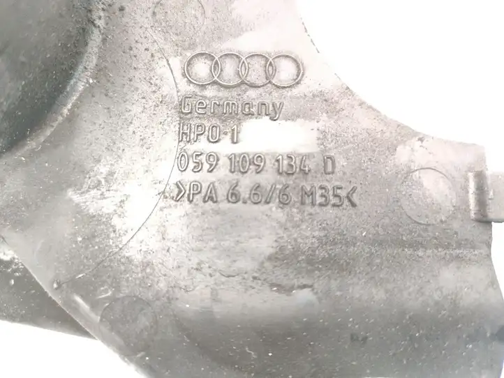 Audi A6 S6 C5 4B (2001 - 2004) 059109156A Защита ремня ГРМ — фото 2