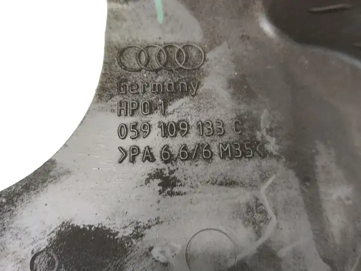 Audi A6 S6 C5 4B (2001 - 2004) 059109156A Защита ремня ГРМ — фото 6