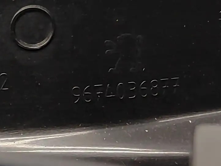 Peugeot 208 (2012 - 2015) 96864409XT Салонное зеркало заднего вида — фото 7