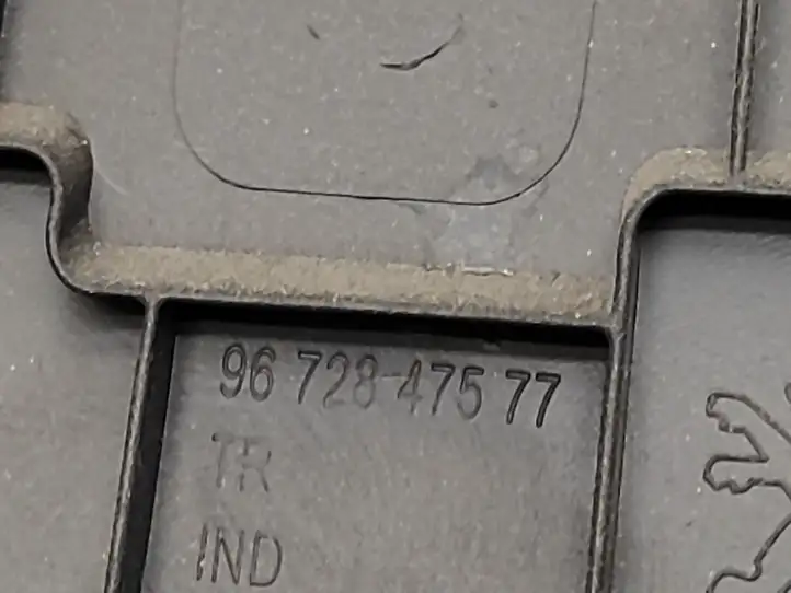 Peugeot 208 (2012 - 2015) 9672847577 Нижняя отделка панели приборов — фото 6