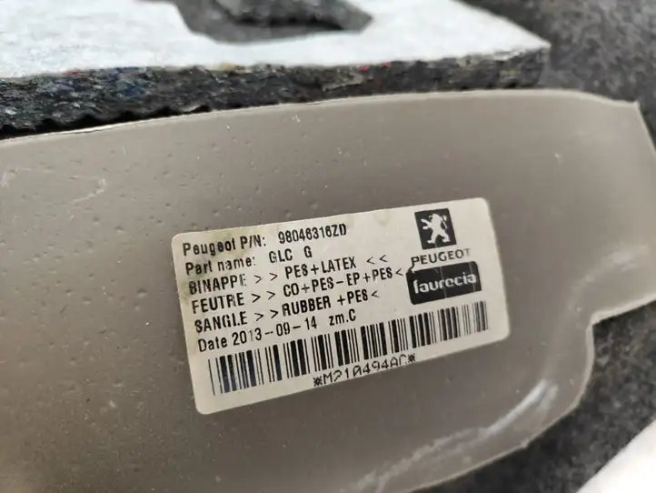 Peugeot 208 (2012 - 2015) 98046316ZD Боковая обшивка багажника — фото 5