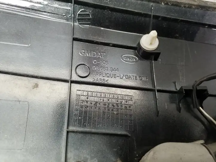 Opel Antara (2011 - 2017) 96661344 Подсветка номера — фото 9