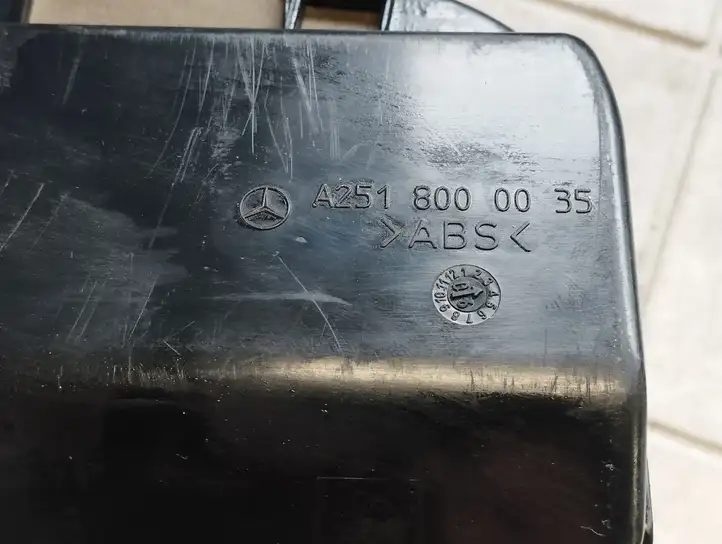 Mercedes-Benz R W251 (2005 - 2013) A2518000035 Гидравлика крышки багажника — фото 2