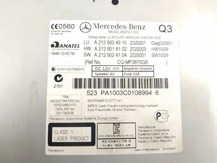 Mercedes-Benz E W212 (2009 - 2016) DALISID2426 Магнитола / мультимедийная система — фото 8