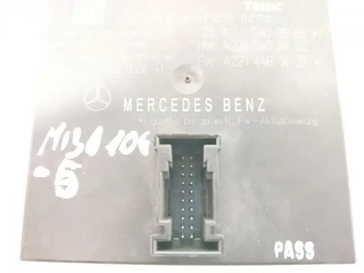 Mercedes-Benz S W221 (2005 - 2013) DALISID3993 Модуль Gateway — фото 3