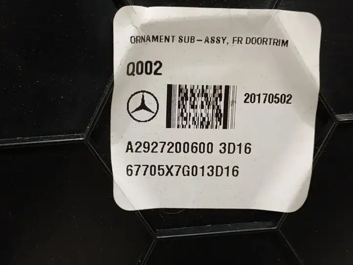 Mercedes-Benz GLC X253/C253 (2015 - ) DALISID470 Обшивка передней двери — фото 5