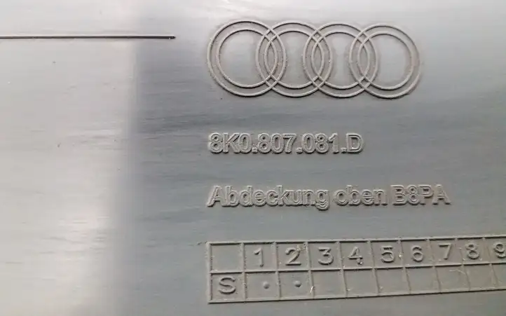 Audi A4 S4 B8 8K (2011 - 2015) 8K0807081D Верхняя панель радиатора — фото 9