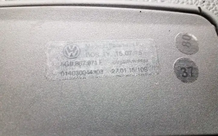 Volkswagen Golf VII (2013 - 2019) 5G9867871F Шторка — фото 9