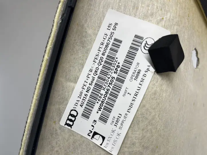 Audi Q3 8U (2011 - 2014) 8U0867505 Комплект потолочной обшивки — фото 4