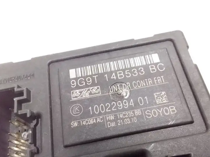 Volvo XC60 (2008 - 2013) 9G9T14B533BC Блок управления дверью — фото 3