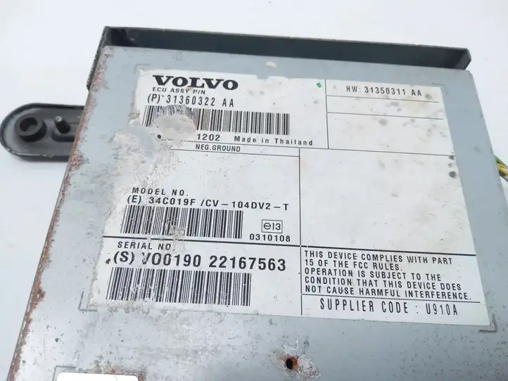 Volvo XC60 (2008 - 2013) 31360322AA Усилитель звука — фото 4