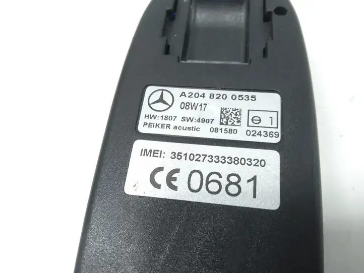 Mercedes-Benz E W211 (2002 - 2009) A2048200535 Автомобильный телефон — фото 4