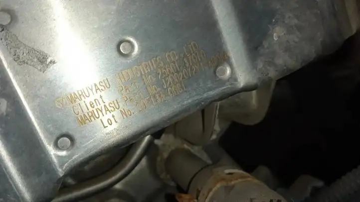 Toyota Auris E180 (2012 - 2018) 2560137010 Охладитель клапана EGR — фото 4