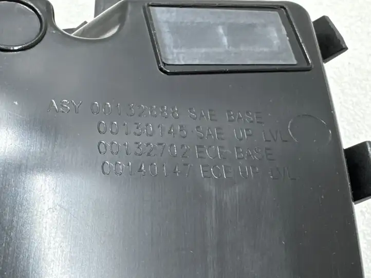 Tesla Model S (2016 - 2021) 00132688 Передняя противотуманная фара — фото 7
