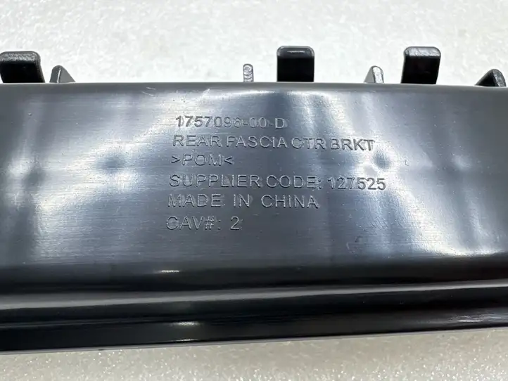 Tesla Model 3 (2024 - ) 175709600D Кронштейн заднего бампера — фото 3