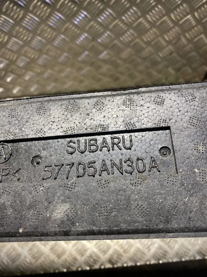 Subaru Legacy VII (2019 - ) 57705AN30A Абсорбер заднего бампера — фото 3