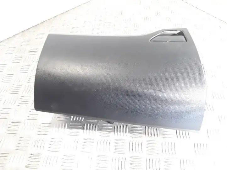 Toyota Auris 150 (2006 - 2012) 5543702020 Бардачок в сборе — фото 1
