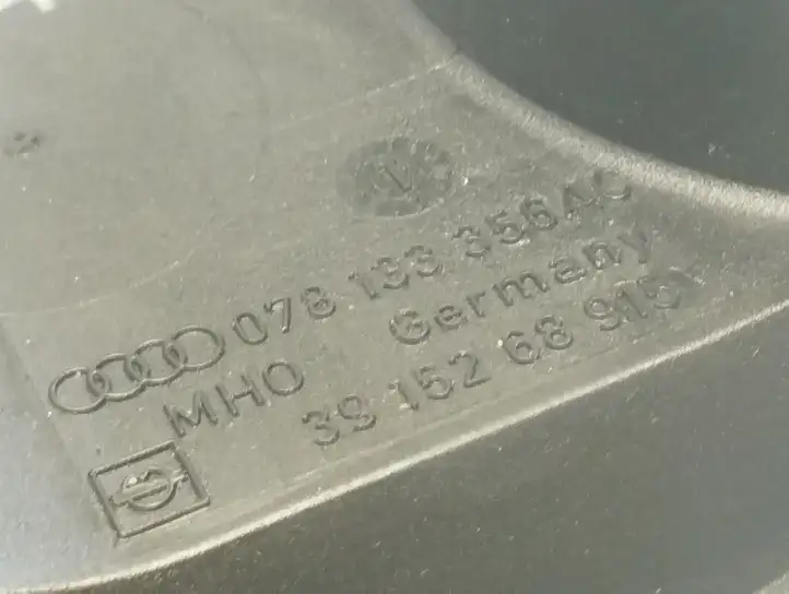 Audi A4 S4 B6 8E 8H (2000 - 2006) 078133356AC Детали воздухозаборника — фото 2