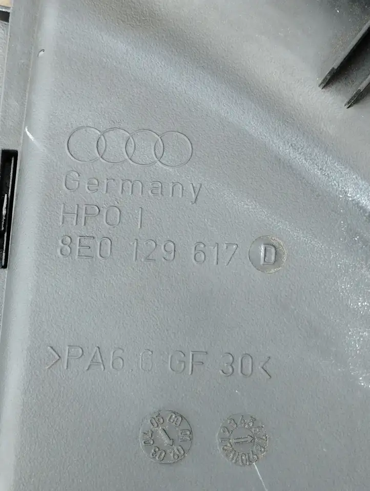 Audi A4 S4 B6 8E 8H (2000 - 2006) 8E0129617D Детали воздухозаборника — фото 2