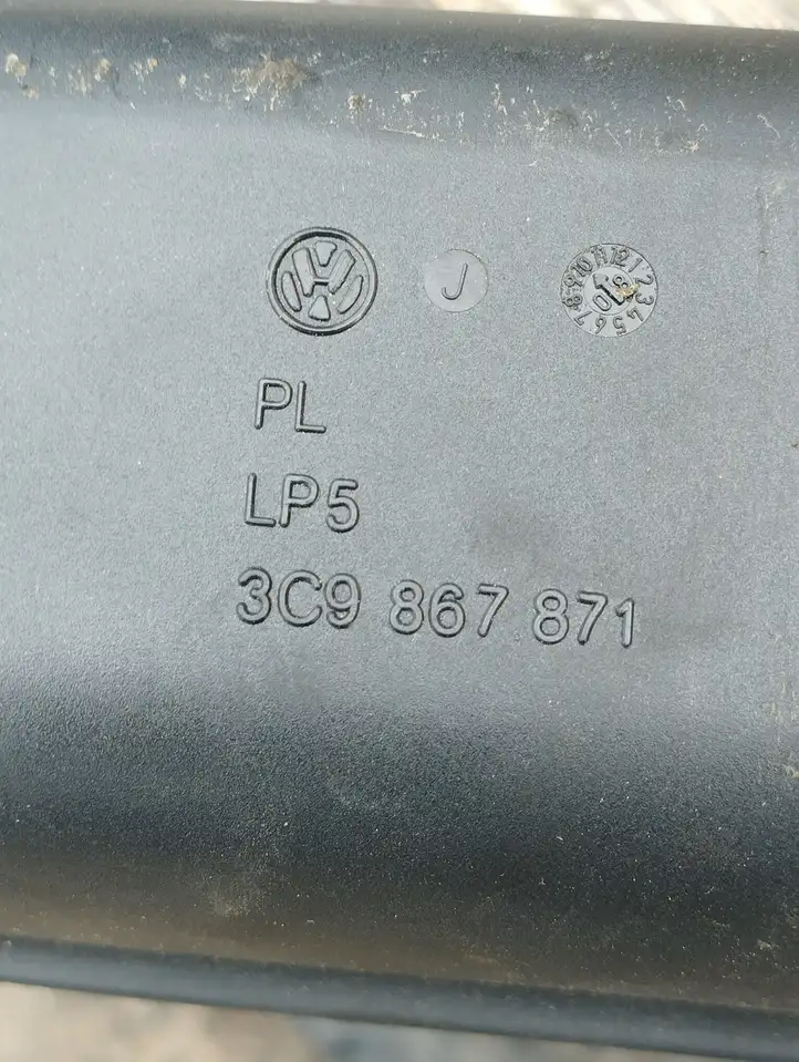 Volkswagen PASSAT B6 (2005 - 2010) 3C9867871 Шторка — фото 6