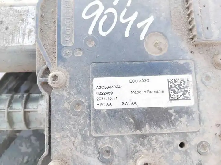 Opel Insignia A (2008 - 2017) a2c53440441 Колодки ручного тормоза — фото 3