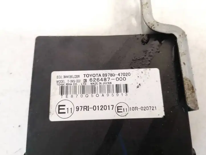 Toyota Prius (XW20) (2003 - 2009) 8978047020 Антенна иммобилайзера — фото 2