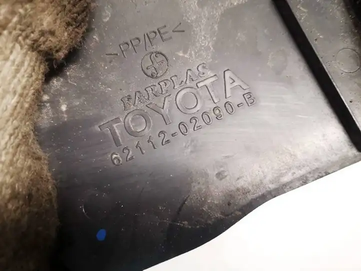 Toyota Corolla E120 E130 (2000 - 2004) 6211202090b Прочие детали салона — фото 3